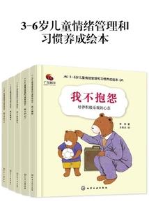 少校大人我爱你