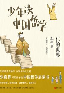 直播成仙，开局打赏极道帝兵！