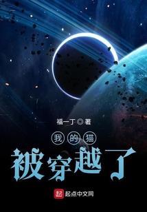 此书以毁，灭