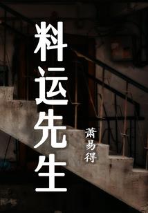 升级在武侠世界
