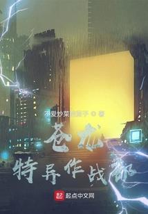 暮落云星