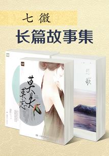 俏丫闹西游