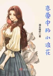 紫霜寒叶梦情缘