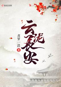笑什么笑给钱