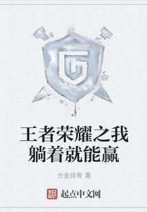 哥哥永远爱你