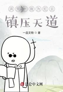 琨崘域