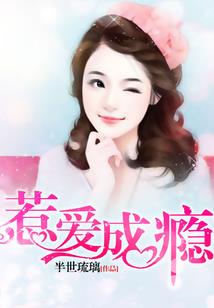秦十八骑