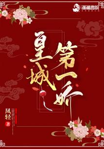 包子从天降