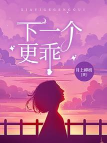 耶罗神教