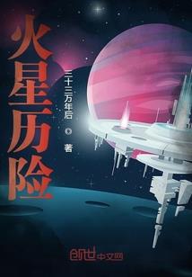 黑暗永生