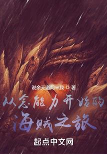 穿坟者