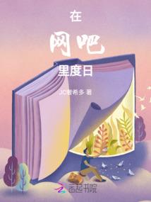 丹甲青书后记