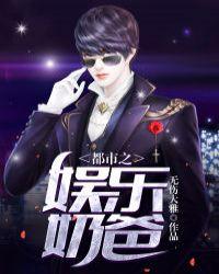 英雄联盟之艾希