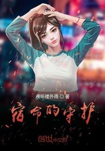 玄之瞳