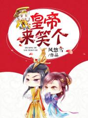 未来与过去的纠缠