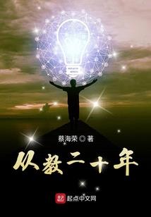沉浮谋