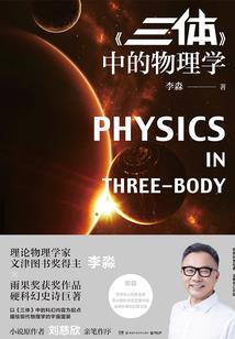 你是我的小狼狗