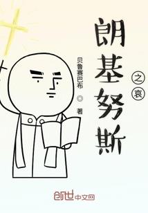 潘卡潘卡