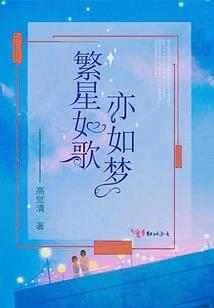 紫蚁