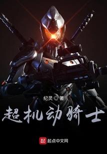 以漩涡之名