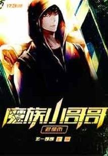 最终银河战记