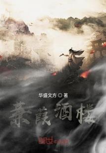 快穿之最强攻略员