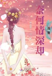当她从我身旁路过