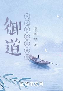 前往赎人