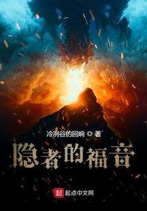 我不可能这么倒霉