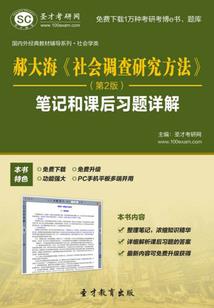 独宠爱妃，绝世九小姐我要了