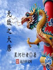 EXO演员