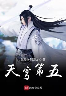 卿无怯
