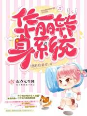 木星上行
