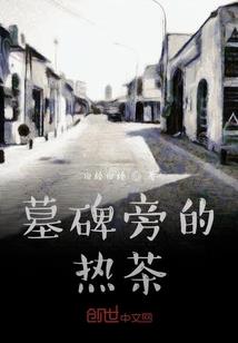 春帆依旧