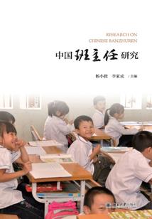 九剑绝尘