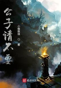我在现代去修仙