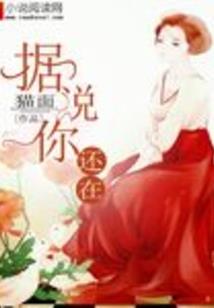 异刃战甲