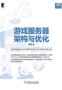 山之南是我的故乡