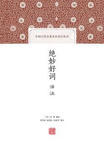 奥特曼之吞噬黑暗