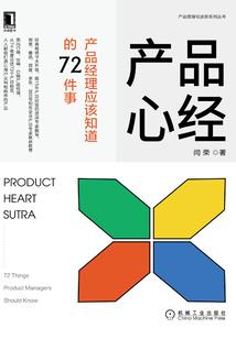重生之特工皇妃