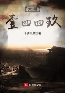 天下归兮瑶