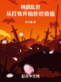 重生之文娱魔王
