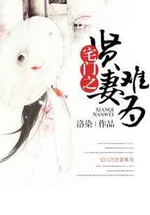 丑女星途之璀璨星耀