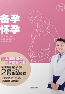 江湖影踪