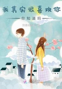 最强王者兑换系统