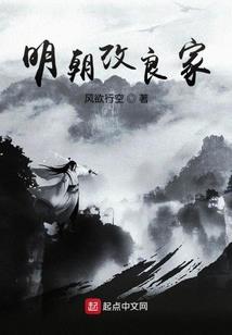 带着板砖闯异界