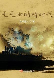 剑舞天璇