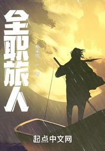 我们还未年少轻狂