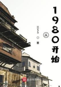 媚孝子