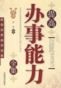 在这神居住的世界